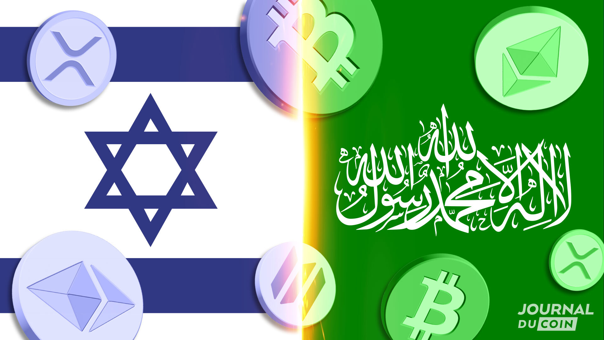 Israël demande à Binance de bloquer de nouveaux comptes liés au Hamas