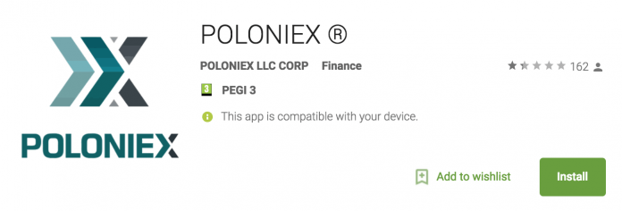 poloniex fausse application