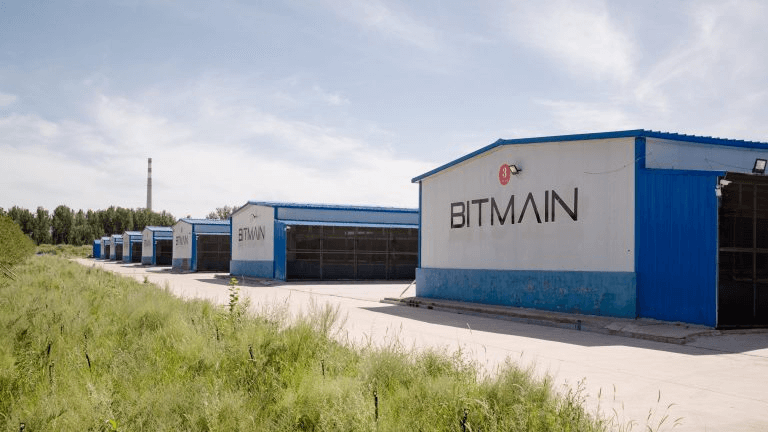 Ferme de minage Bitmain en Mongolie intérieure – photographie et image satellite – Le minage du bitcoin n’est plus accessible aux amateurs