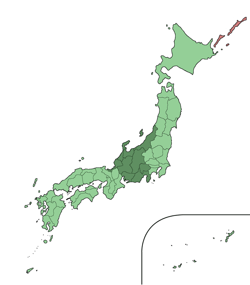 Chubu Electric Power Co. est le fournisseur d'électricité de la région de Chūbu 