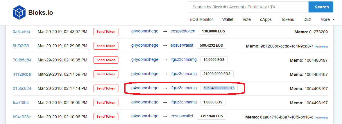 2ème hack Bithumb