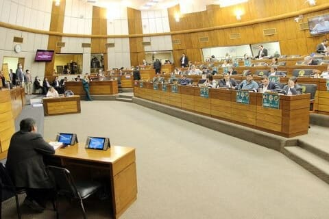 Sénat du Paraguay