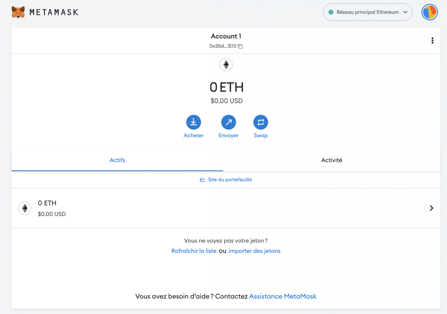 Interface épurée proposée par MetaMask