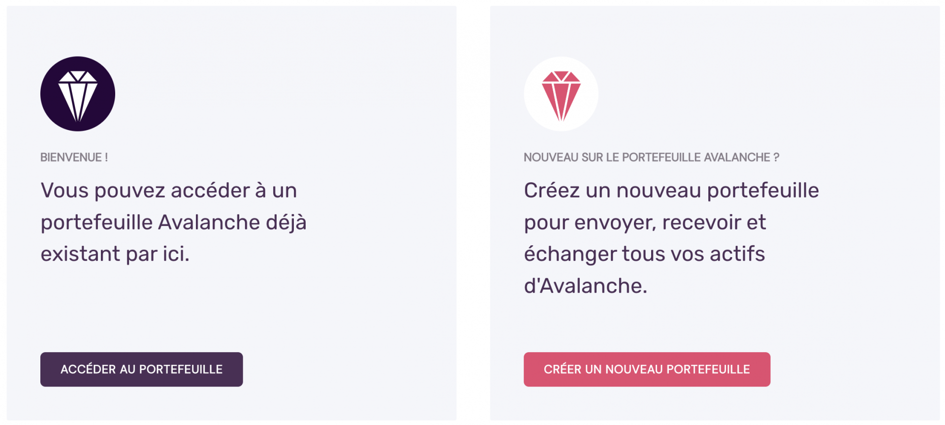 Avalanche Wallet propose d'accéder au portefeuille déjà existant ou d'en créer un nouveau.