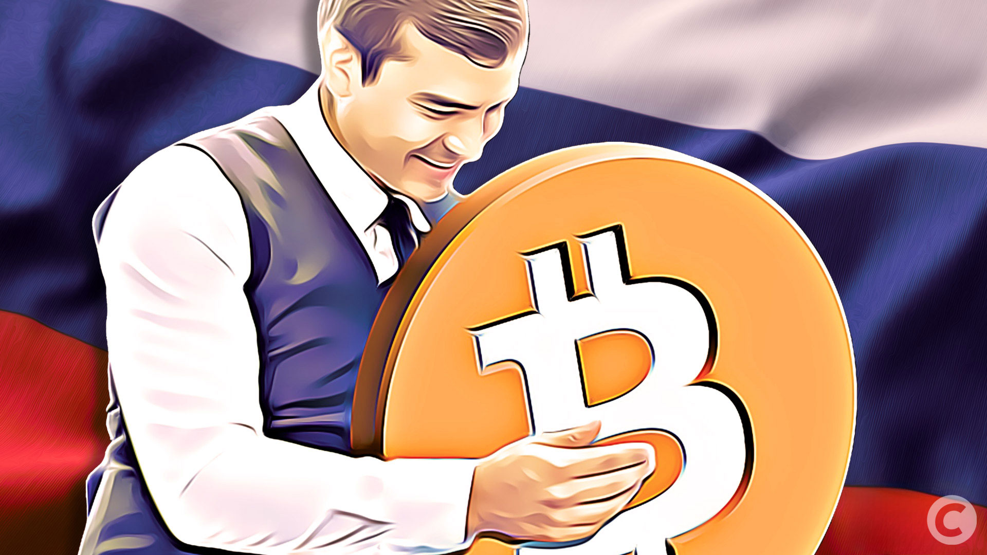 La Russie « leader » dans le secteur du minage, y compris celui de Bitcoin (BTC)