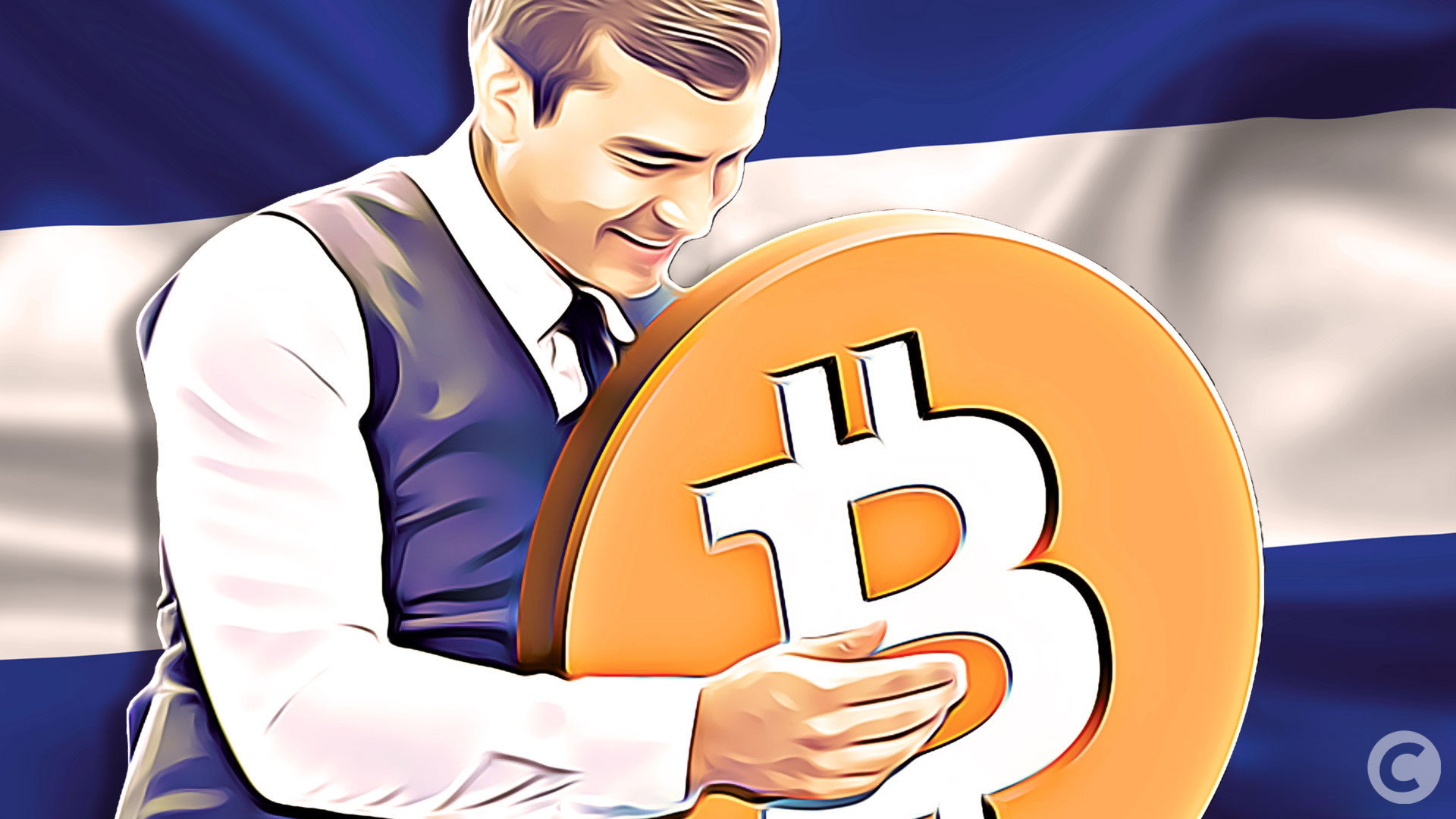 Bitcoin s’invite dans la formation des fonctionnaires publics au Salvador