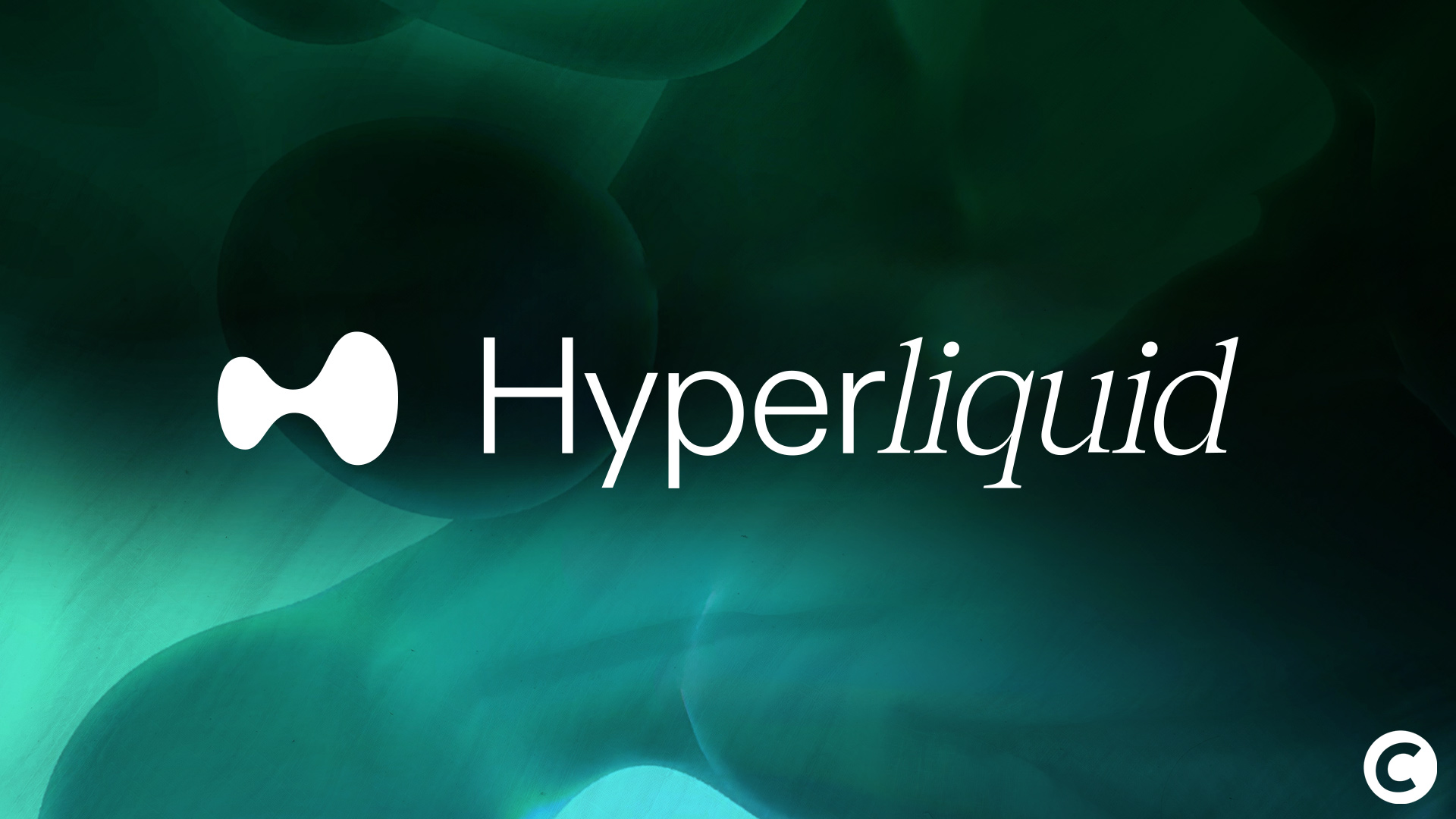Hyperliquid L1 : comprendre la blockchain derrière Hyperliquid DEX