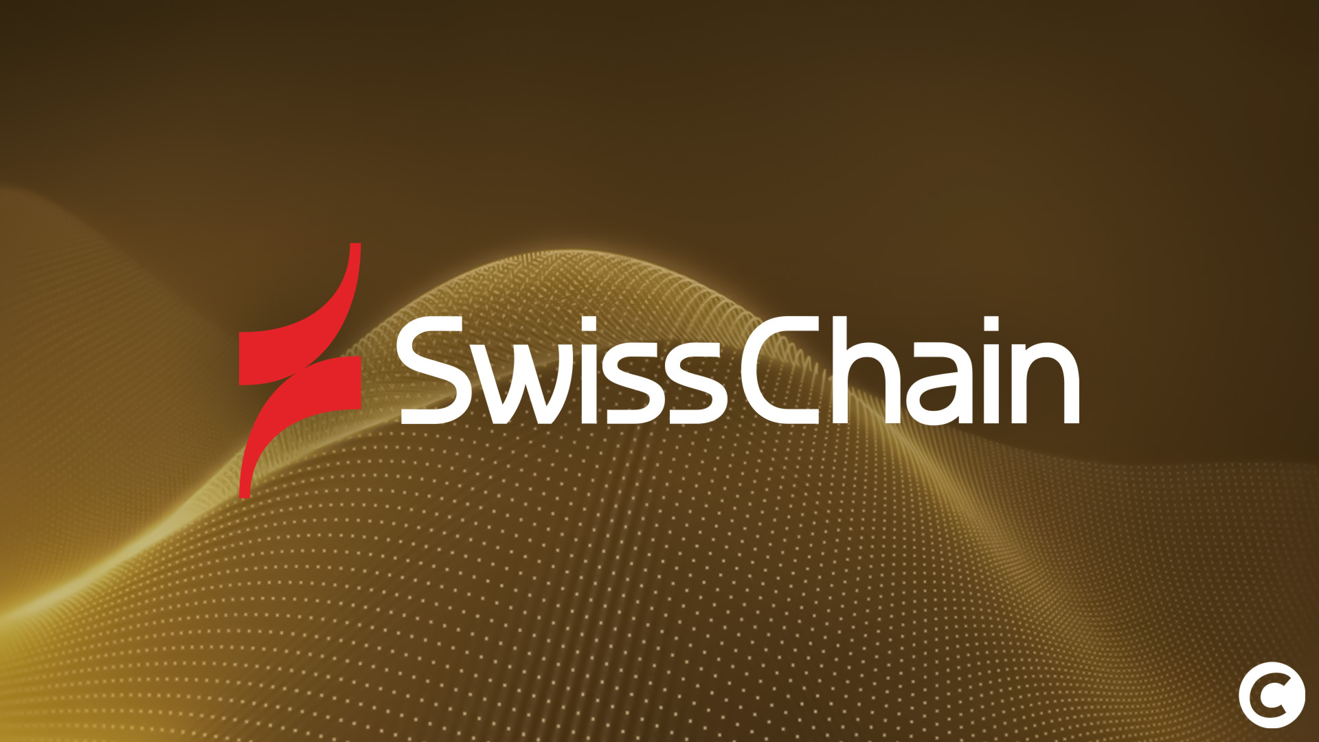 SwissChain Holding SA : l’art Suisse de relier la finance à la blockchain via la tokenisation